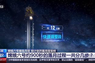 新利18在线官网登录截图2